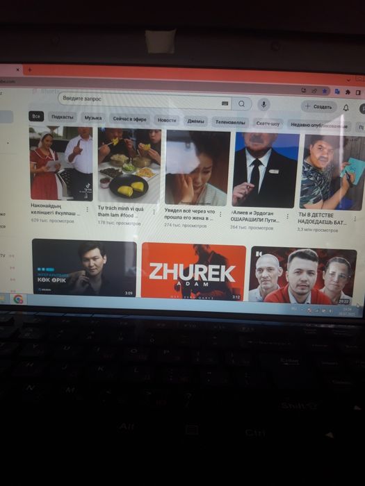 Ноутбук б/у рабочий.