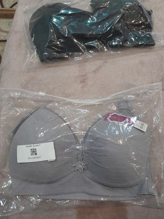 Сутиени без банели