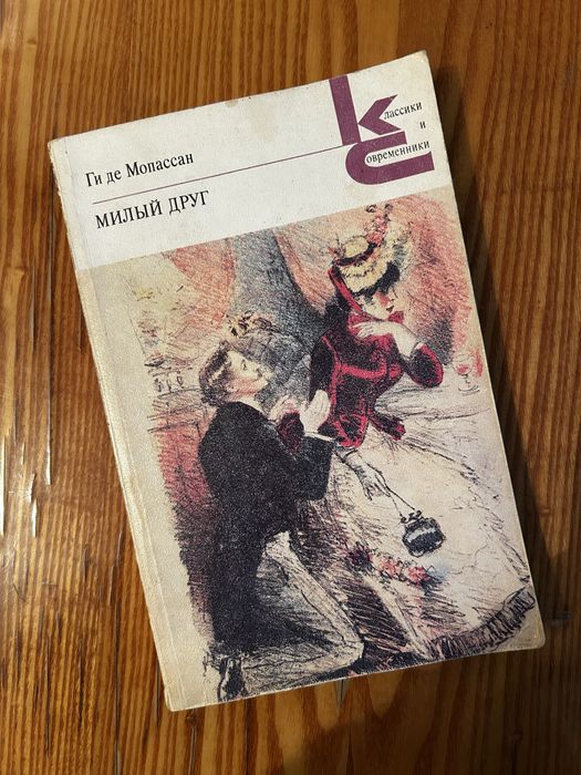 Продаю книги недорого