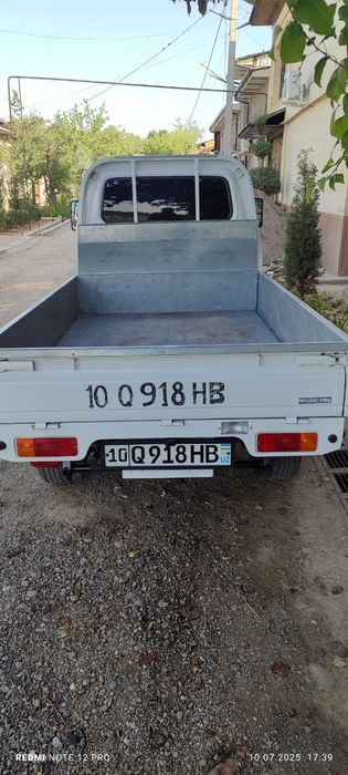 Доставка лабо yuk tashish xizmati