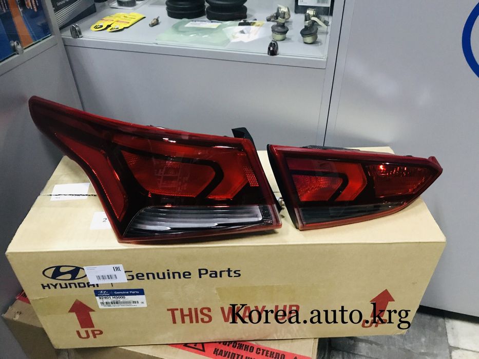 Фонари задние HYUNDAI ACCENT 2017- по н.в.