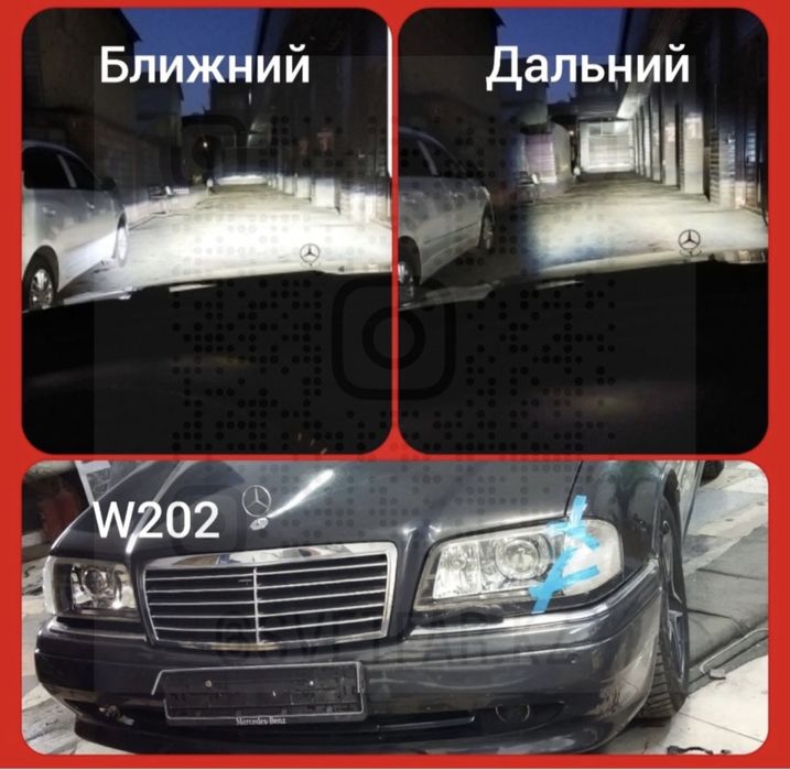 Би лед установка 20000