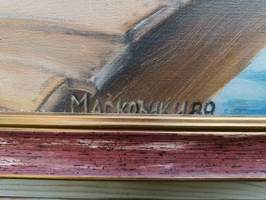 Голяма рамкирана картина