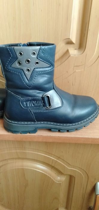 Сапоги зимние для мальчика.