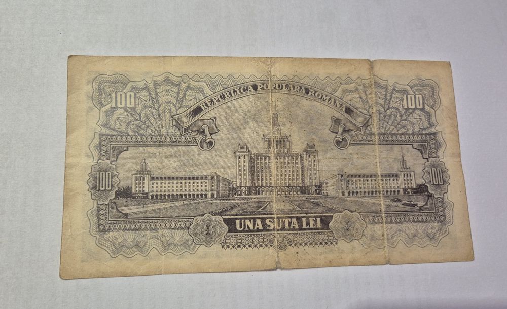 Bancnotă 100 lei 1952