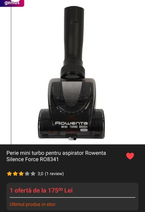 Perie aspirator Rowenta NOU Perie par animale parchet standard