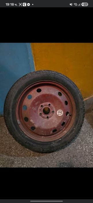 Патерица 17 цола