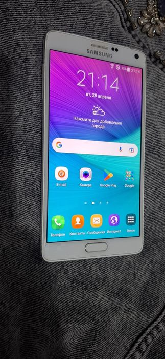 Samsung Galaxy Note 4