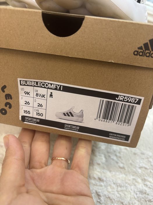 Детская обувь Adidas