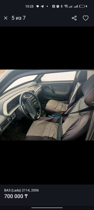 Продам машину 2114