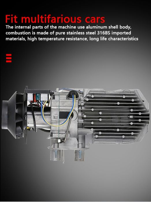 Автономка.Дизельный парковочный обогреватель воздуха.12в/24в.2квт/5квт