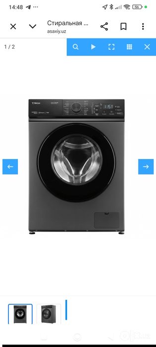 Срочно продается Стиральная машинка