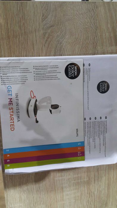 Кафе машина Долче гисто