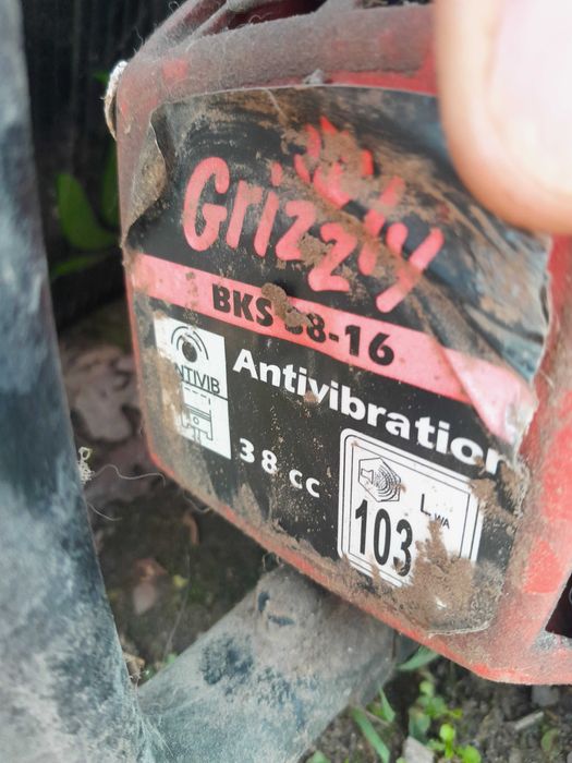 Верижни триони ейнхел