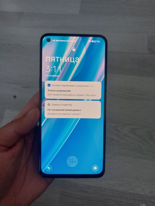 Arzon narxda One+NordCE 5G 8/128GB yangiday xolatda.