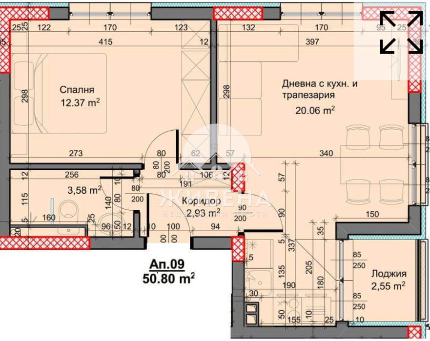 Продава се Двустаен апартамент в Варна, м-т Пчелина - 59 кв.м за 1699 €/кв.м - Снимка #8