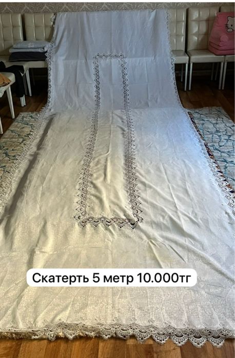 Продам кофе машина Витек