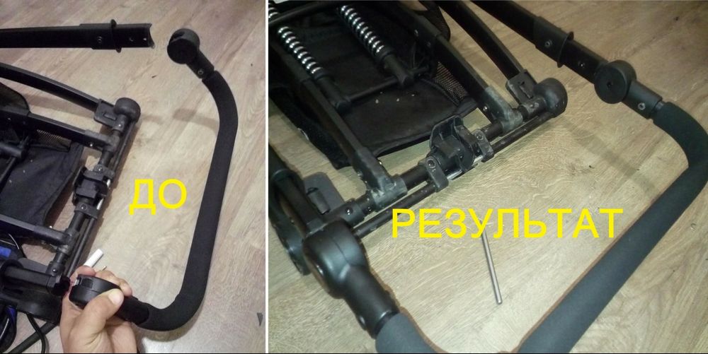 Ремонт детских колясок