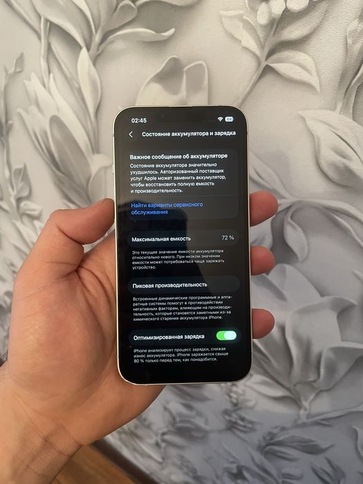 Iphone 13 128gb айфон