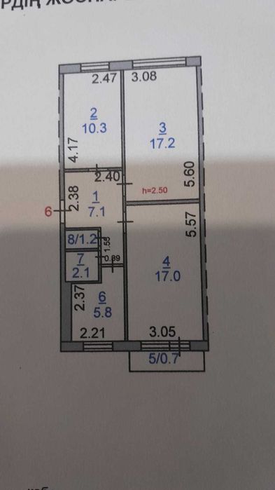 Продам 3-хкомнатную квартиру