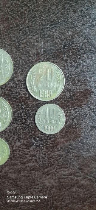 България лот монети от соца 1988-1990