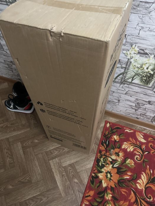 Диспенсер для воды Weber новый