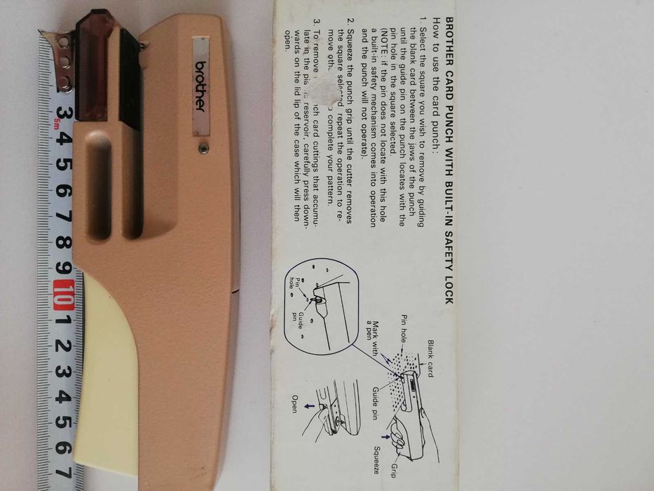 CardPunch на Brother.