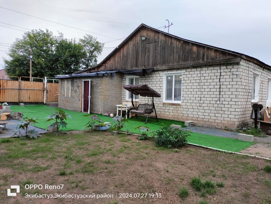 Продам частный дом