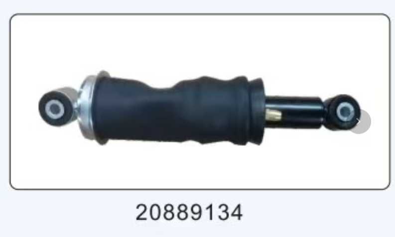 пневмоамортизаторы