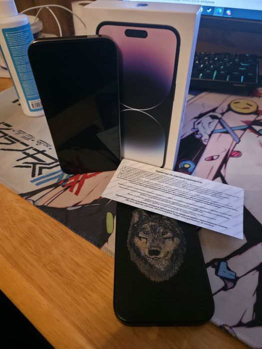 Iphone 14 pro max Deep purple