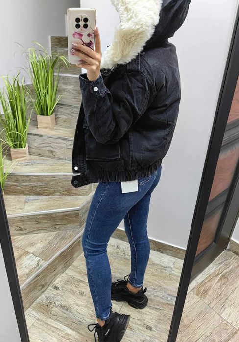 Топло зимно яке с пух