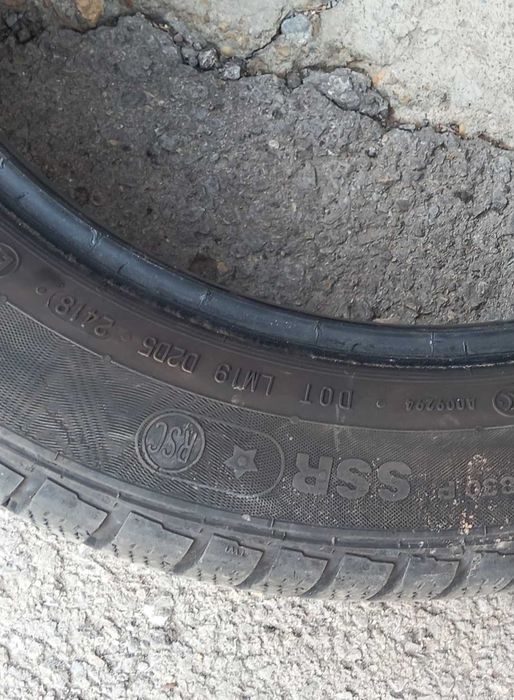 Зимни гуми Continental RSC