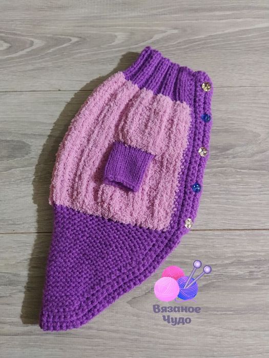 Одежда для животных