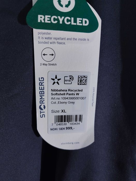 Stormberg SoftShell  Долнище Дамско/XL