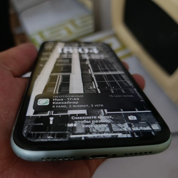 İPhone 11 без царапин