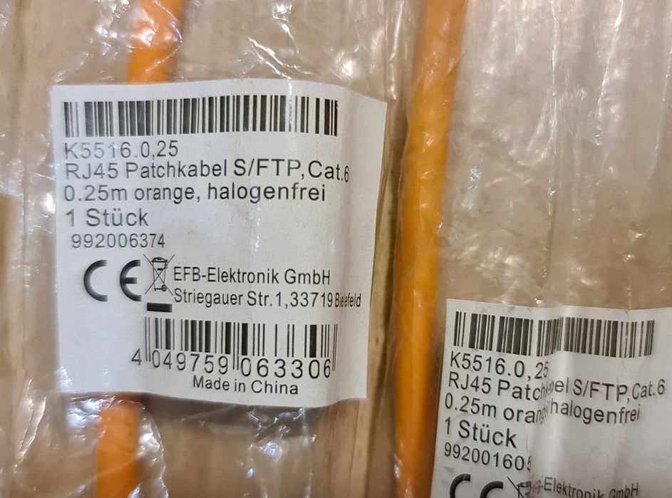 лот cat6 кабели за видео и дата сървъри