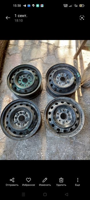 Диски железные продам