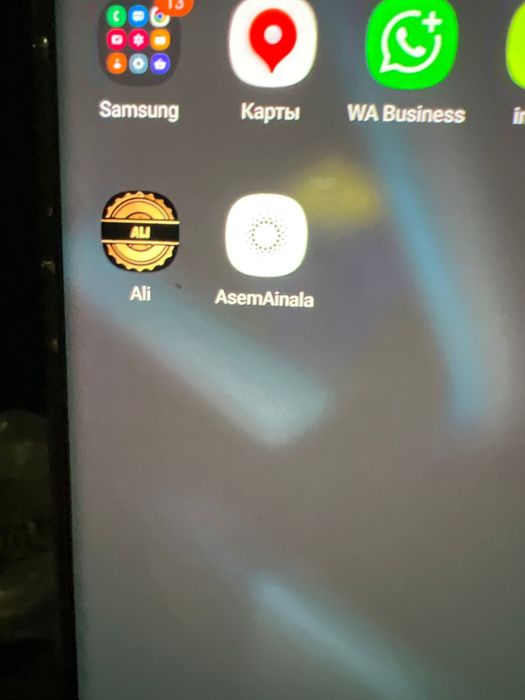 Телефон для индрайвера