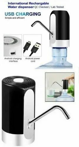 Помпа для воды, электрическая.