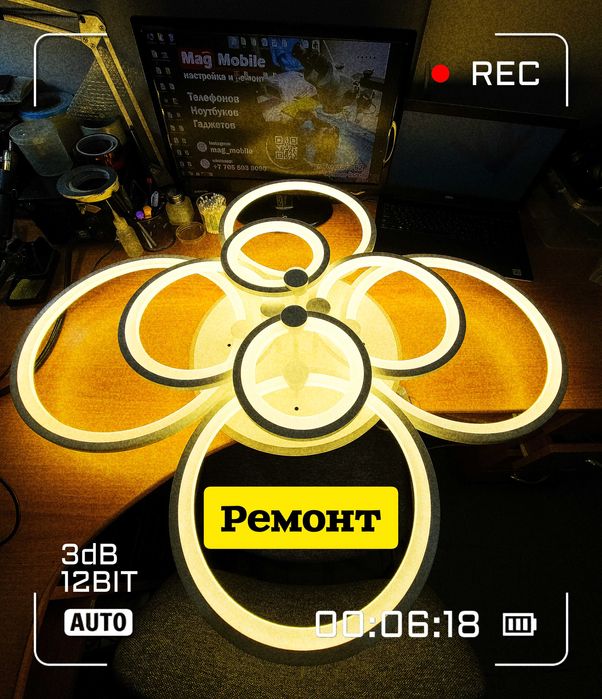 Ремонт люстр разных видов