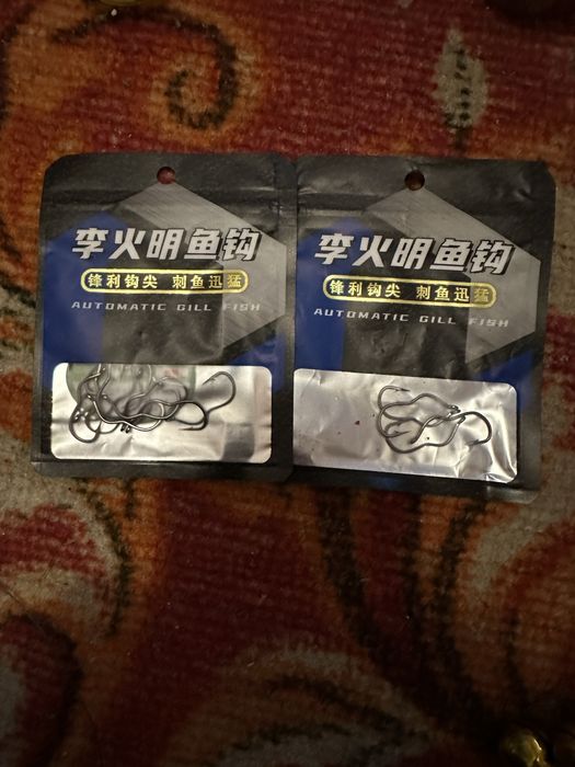 срочно спиниг набор кмплекте