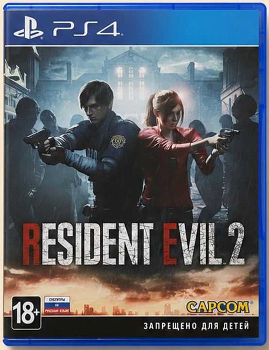 Игра Resident Evil 2 - PS4