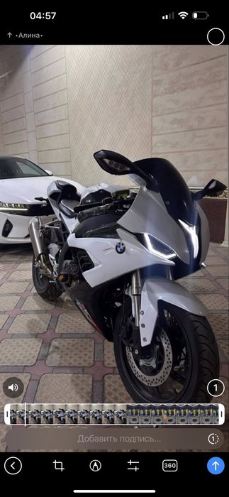 motosikl Мотоцикл