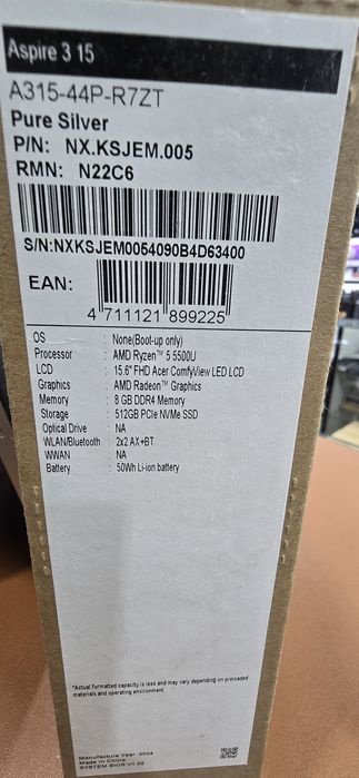 Acer Aspire 3 15 (A315-44P-R7ZT)