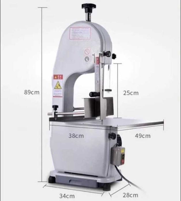 Пила  для мяса, рыбы и костей..
