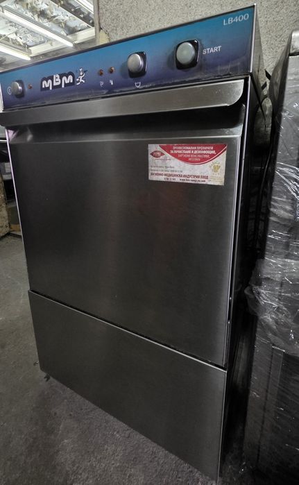 Италианска чашомиялна машина MBM