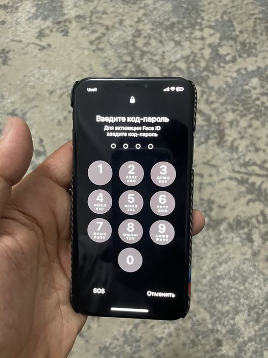 Iphone X 64 Gb .