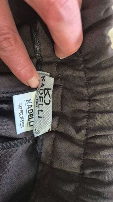 Панталон чисто нов