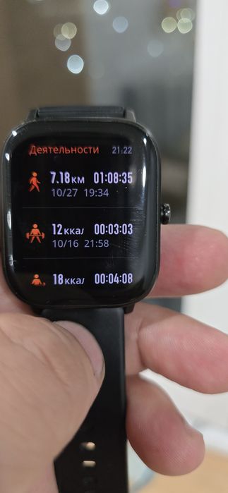 Часы Амазфит GTS