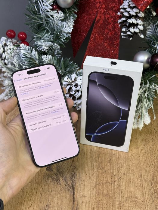 Iphone 16 Pro 128GB | Mobile Zone